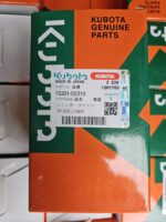 Cilindru Cămașă Kubota D1302 Liner – Cămașă Piston de Înaltă Precizie pentru Tractoare și Excavatoare Kubota - imagine 2