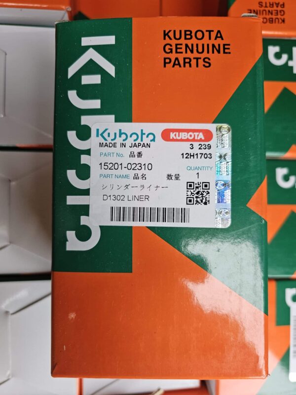 Cilindru Cămașă Kubota D1302 Liner – Cămașă Piston de Înaltă Precizie pentru Tractoare și Excavatoare Kubota - imagine 2