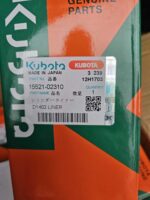Cilindru Cămașă Kubota D1402 Liner – Cămașă Piston de Înaltă Precizie pentru Bobcat și Tractoare Kubota Seria L - imagine 2