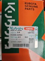 Cilindru Cămașă Kubota D1803 Semi-finisată - Liner Reparație Motor | MotoareIndustriale.com - imagine 2