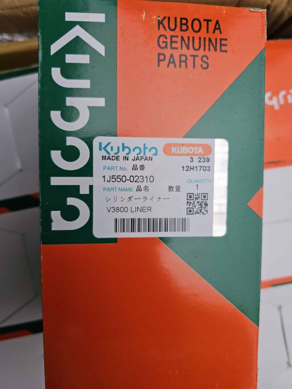 Cilindru camasa Kubota V3800 liner - Camasa piston de precizie motor V3800 | MotoareIndustriale.com - imagine 2