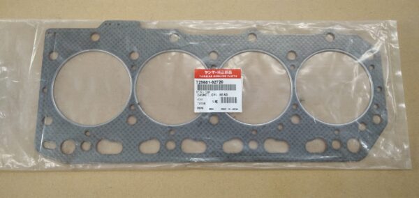 Garnitura Chiuloasa Yanmar 4TNV88 | Komatsu 4D88E | Thermo King SB | 89mm - imagine 2