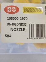 Duza injector 105000-1970 NP-DN40SDND32 - imagine 2