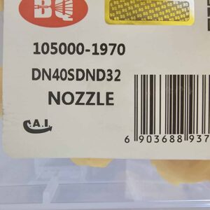 Duza injector 105000-1970 NP-DN40SDND32 piesa motoare industriale