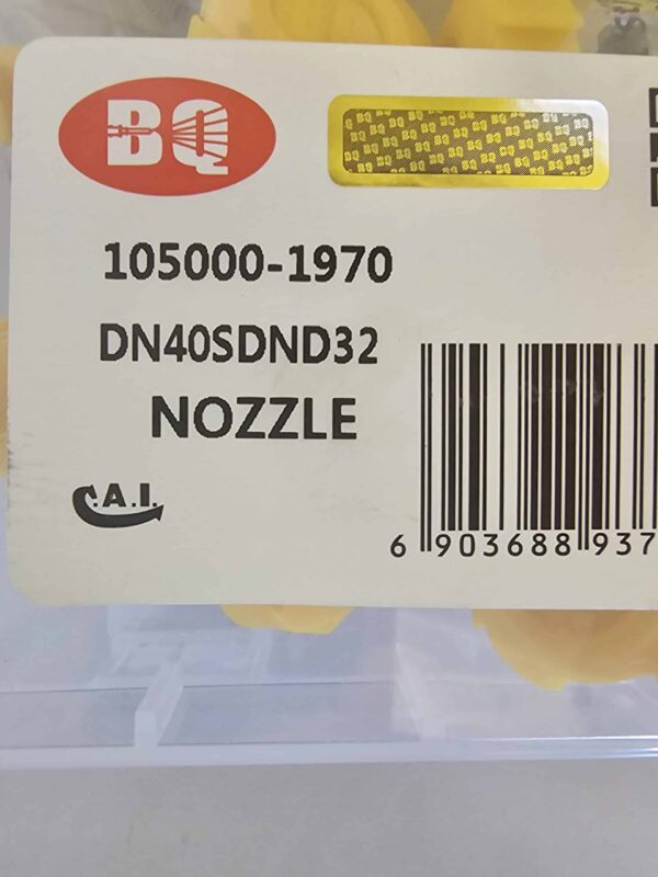 Duza injector 105000-1970 NP-DN40SDND32 - imagine 2