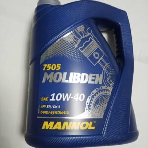 Ulei motor Kubota Yanmar 10W-40 pentru motoare industriale diesel - motoareindustriale.com
