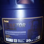 Ulei motor tractor Superoil 7406 15W-40 pentru motoare industriale diesel si agricole