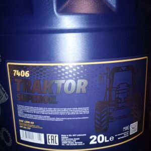 Ulei motor tractor Superoil 7406 15W-40 pentru motoare industriale diesel si agricole