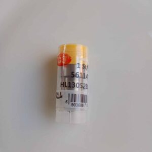 Diuza injector Armstrong Siddeley HL130S25C552 BDL130S6003 DL130S850 piesa noua motor industrial