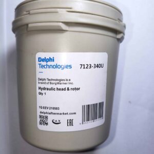 Cap rotor pompă injecție Perkins 4.236 cod 7124-340U pentru Massey Ferguson 165 175 188