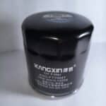 Filtru Ulei 90915-YZZB2 | Perkins 403 404 103 | Yanmar | Toyota | JCB & CAT