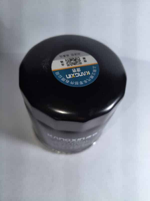 Filtru Ulei 90915-YZZB2 | Perkins 403 404 103 | Yanmar | Toyota | JCB & CAT - imagine 2