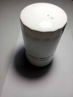 Filtru Yanmar 128807-55810 combustibil original pentru tractoare și utilaje industriale