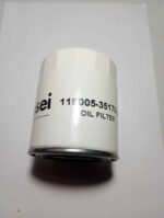 Filtru ulei Yanmar 119005-35170 original motor 3TNV 4TNV excavator tractor industrial