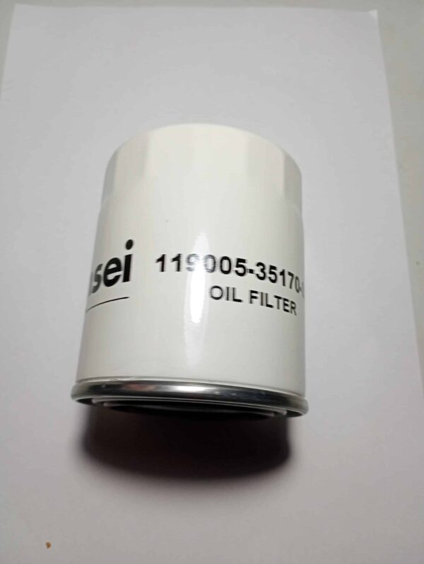 Filtru ulei Yanmar 119005-35170 original motor 3TNV 4TNV excavator tractor industrial